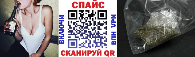 БУТИРАТ оксибутират  Инза 