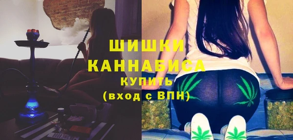 ECSTASY Приозерск