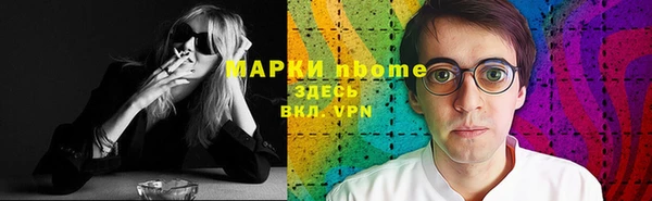 ECSTASY Приозерск