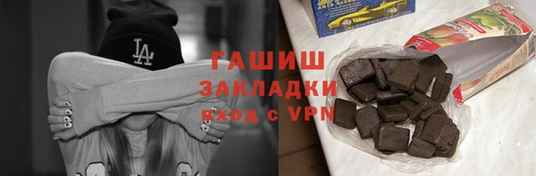 прущие крисы Пролетарск
