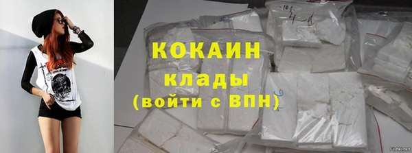 прущие крисы Пролетарск