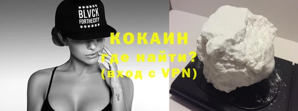 ECSTASY Приозерск