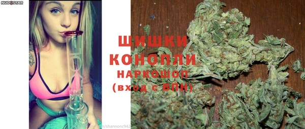 стафф Абаза