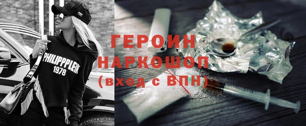 ECSTASY Приозерск