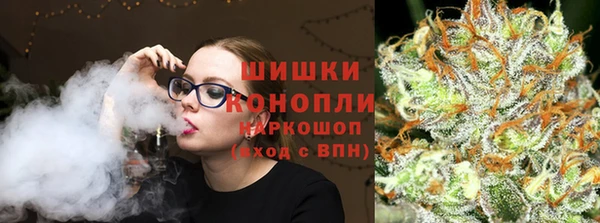 ECSTASY Приозерск